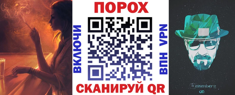 цены наркотик  Минеральные Воды  Amphetamine 98% 