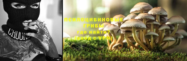 наркотики Бугульма
