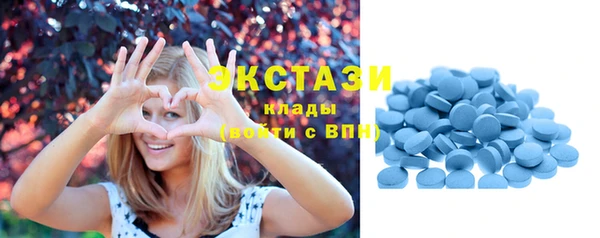герыч Богородицк