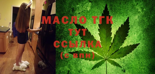 МДПВ Покачи