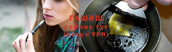 мефедрон мука Покров