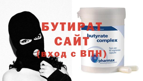кокаин перу Бронницы