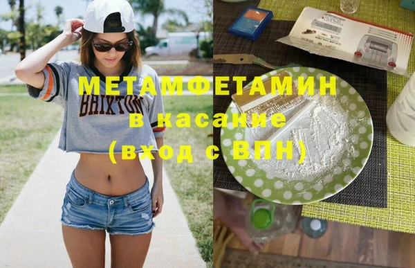 МДПВ Покачи