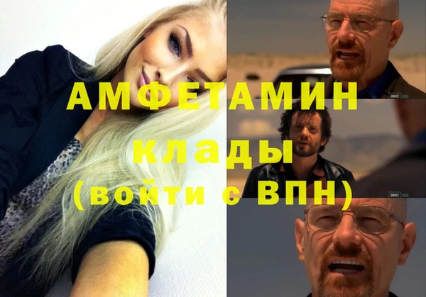 наркотики Бугульма