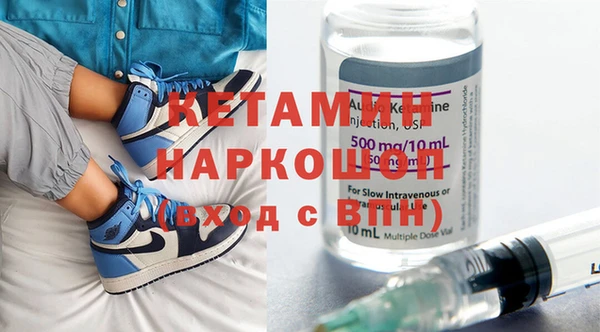трава Богданович