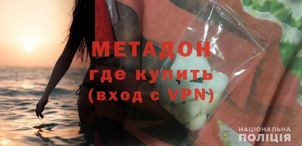 трава Богданович