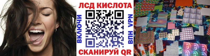 mega сайт Минеральные Воды Марки NBOMe 1,8мг