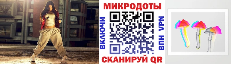Псилоцибиновые грибы MAGIC MUSHROOMS  Минеральные Воды 